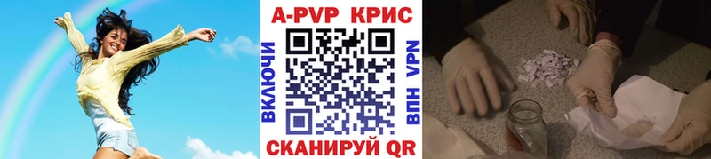 Где купить наркотики Безенчук КОКАИН МЕФ МЕТАДОН Alpha-PVP МАРИХУАНА Гашиш