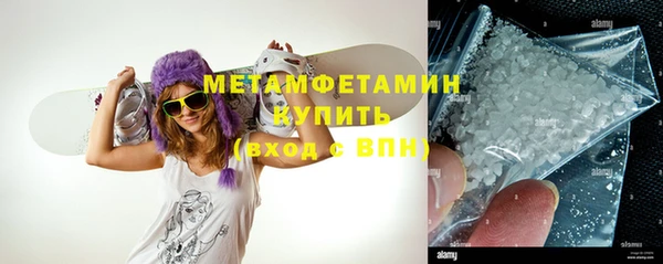ALPHA-PVP Алексеевка