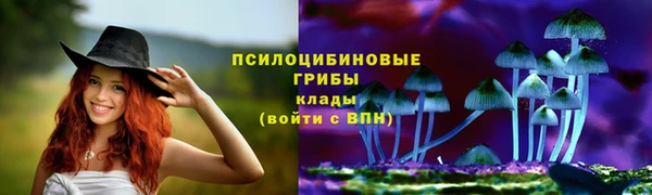 кокаин VHQ Алзамай
