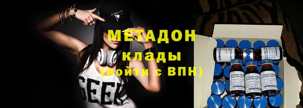 кокаин VHQ Алзамай