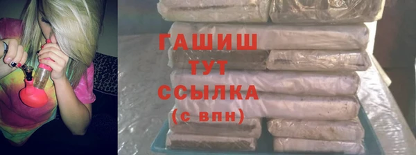 кокаин VHQ Алзамай