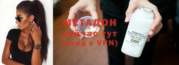 кокаин VHQ Алзамай
