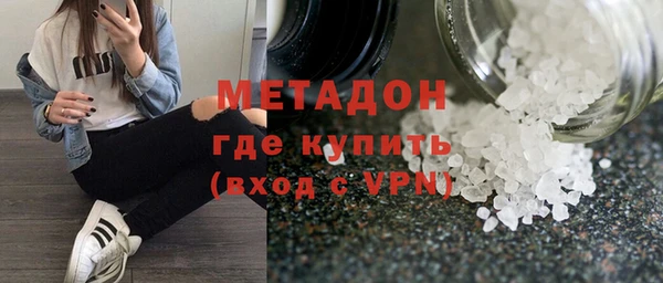кокаин VHQ Алзамай