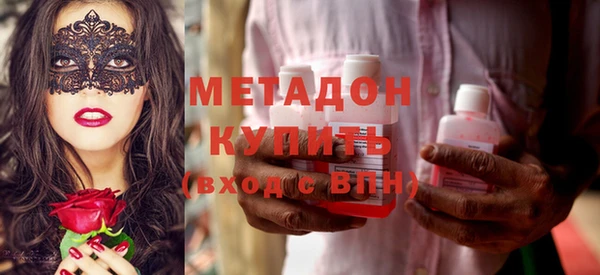 кокаин VHQ Алзамай