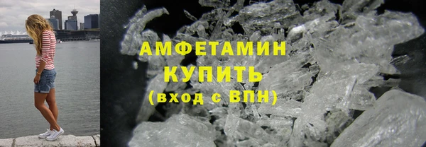 кокаин VHQ Алзамай