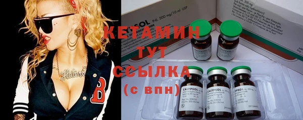 не бодяженный Новокубанск