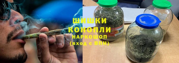ALPHA-PVP Алексеевка