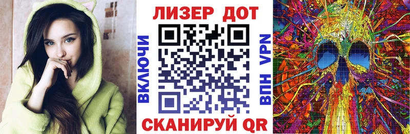закладки  OMG вход  Марки 25I-NBOMe 1500мкг  Безенчук 